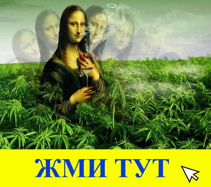 Купить наркотики в Нефтекумске